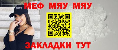 каннабис Ликино-Дулёво