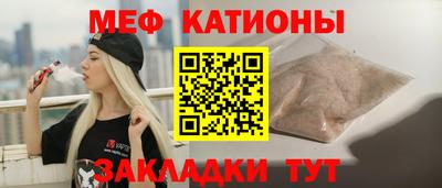каннабис Ликино-Дулёво