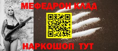 MDMA Лесосибирск