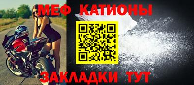 каннабис Ликино-Дулёво