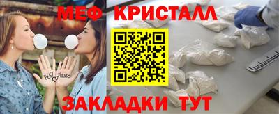 Альфа ПВП Ливны