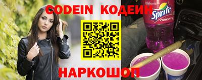 MDMA Лесосибирск