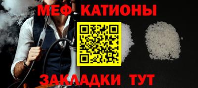 Альфа ПВП Ливны