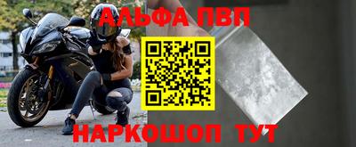 каннабис Ликино-Дулёво