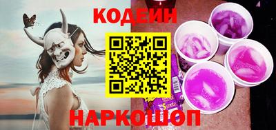 каннабис Ликино-Дулёво