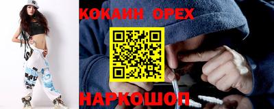 Альфа ПВП Ливны