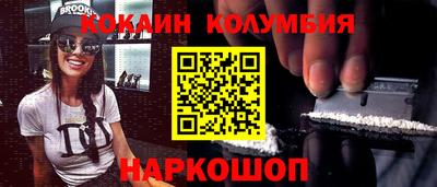 Альфа ПВП Ливны