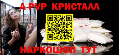 MDMA Лесосибирск