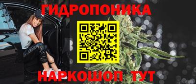 MDMA Лесосибирск