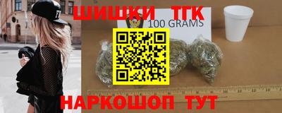MDMA Лесосибирск