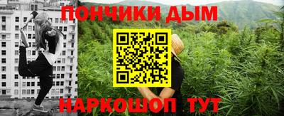 Альфа ПВП Ливны
