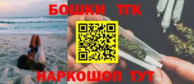 MDMA Лесосибирск