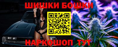Альфа ПВП Ливны