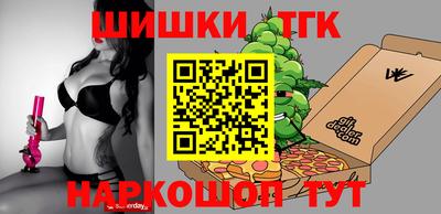 Альфа ПВП Ливны