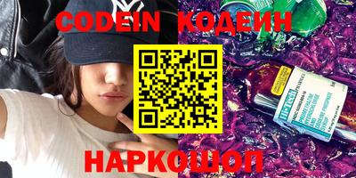 MDMA Лесосибирск