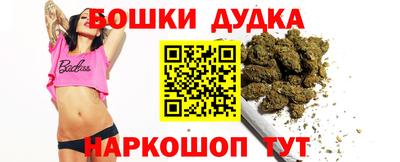 MDMA Лесосибирск