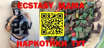 Альфа ПВП Ливны