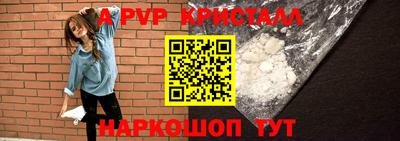 MDMA Лесосибирск