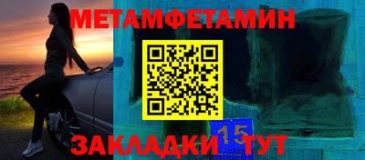 MDMA Лесосибирск