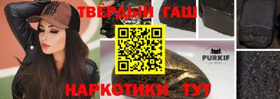 Альфа ПВП Ливны