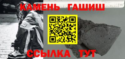 MDMA Лесосибирск