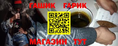 Альфа ПВП Ливны