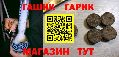 MDMA Лесосибирск