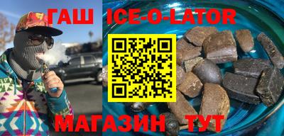 MDMA Лесосибирск