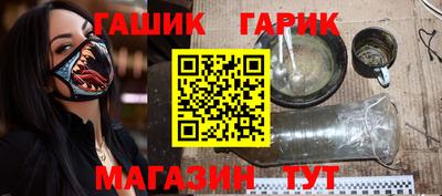 Альфа ПВП Ливны