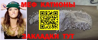 каннабис Ликино-Дулёво