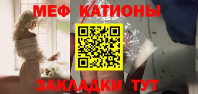 Альфа ПВП Ливны