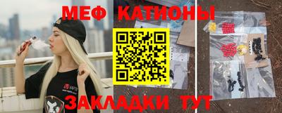каннабис Ликино-Дулёво