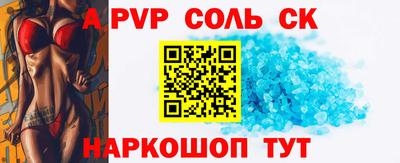 MDMA Лесосибирск
