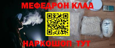 Альфа ПВП Ливны
