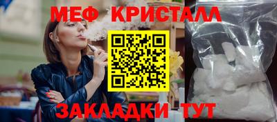 каннабис Ликино-Дулёво