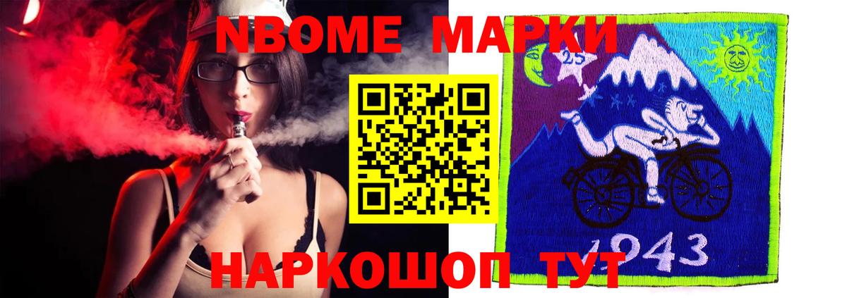 Лсд 25 экстази кислота Владимир